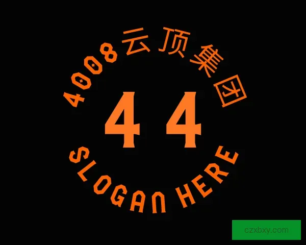 认识4008云顶集团